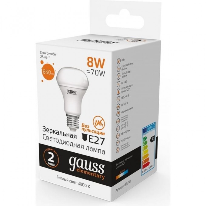Сайт gauss. Gauss e27 12w 4100k. лампа светодиодная elementary gauss, е27. лампа gauss elementary свеча 12w 950lm 4100k e27 led 110100. citilux gauss elementary 13616.